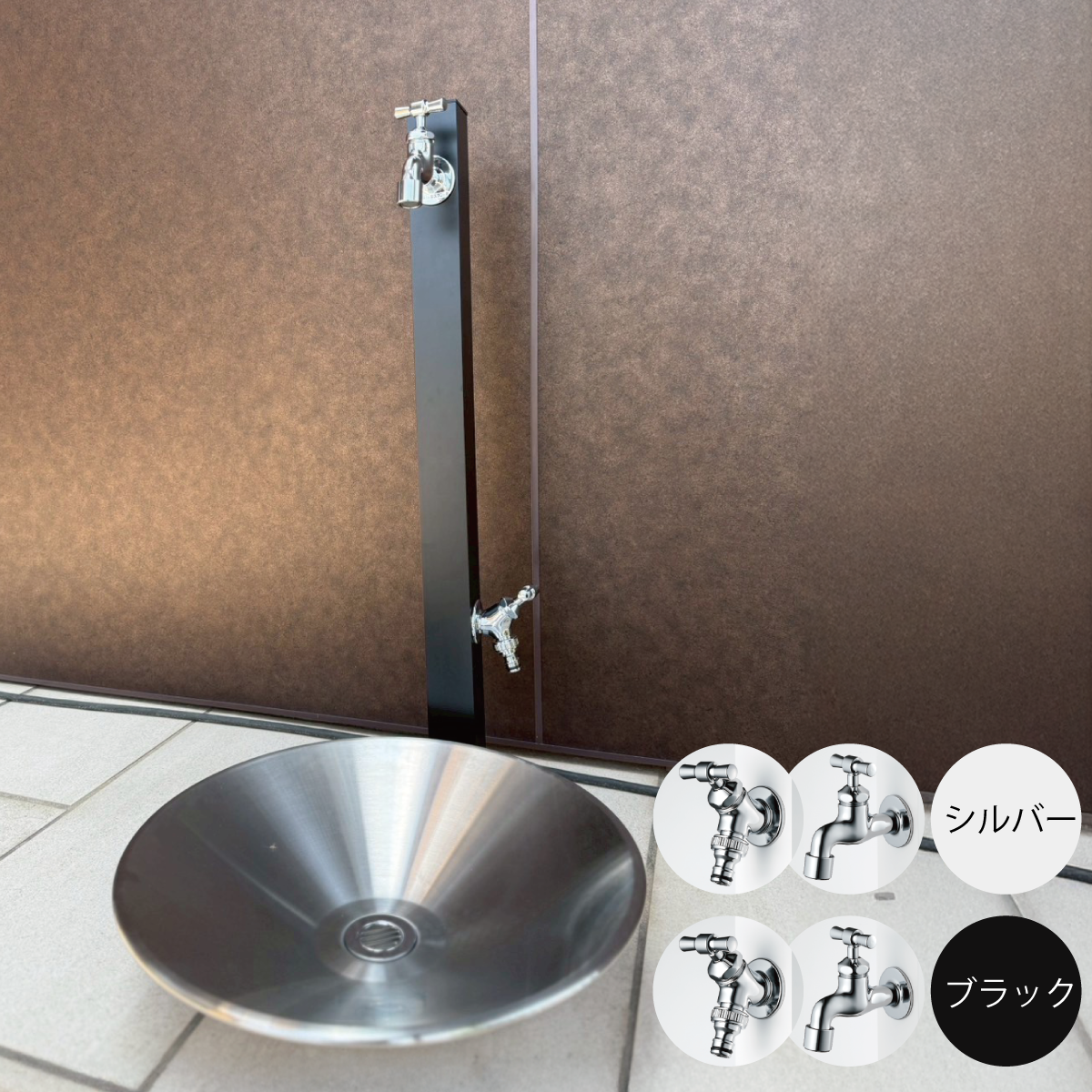 プレーンプロップハーモニーセット　ダブル