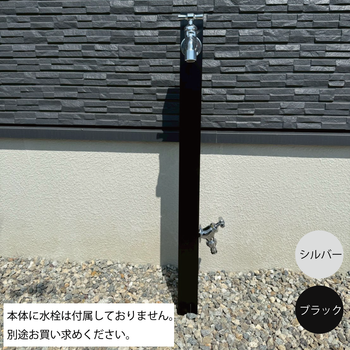 プレーンプロップダブル